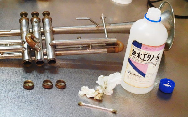 BottomCap（after3）