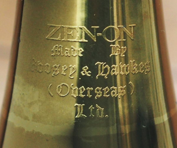 LOGO (ZEN-ON Trumpet Bell Part)